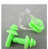 Soft Swim Silicone Earplug Nose Clip Set